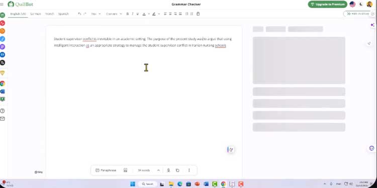 ابزار سئو | سئو | هوش مصنوعی