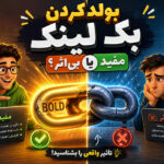 برندینگ