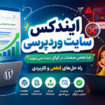 برندینگ